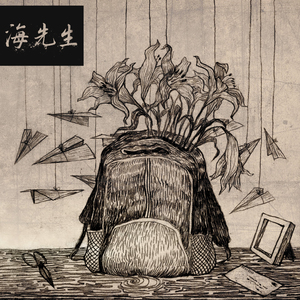 安徽妇搡BBBB搡BBBB小说
