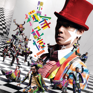 安徽妇搡BBBB搡BBBB小说
