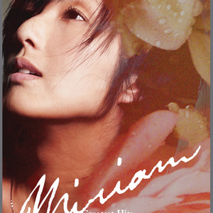 安徽妇搡BBBB搡BBBB小说
