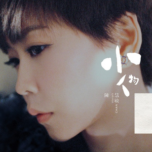 安徽妇搡BBBB搡BBBB小说
